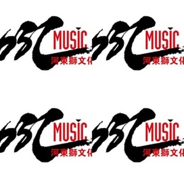谭俊颖《男人》个人专辑