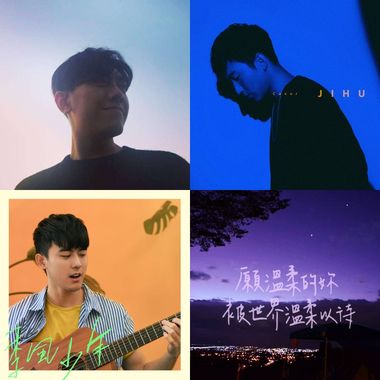 Music