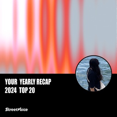 2024 个人年度精选