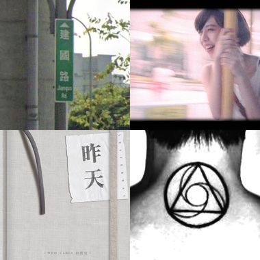 好晕一直晕
