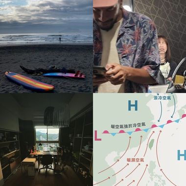 随便听听——————