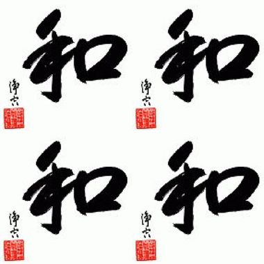 我的歌单  lin