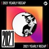 2021 个人年度精选之最