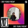 2021 个人年度精选之最