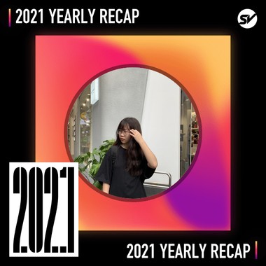 2021 个人年度精选之最