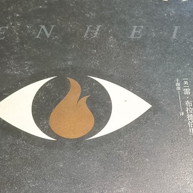 专辑