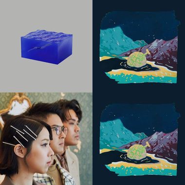 热爱这个世界吧