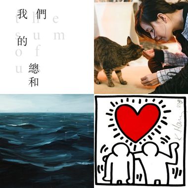 这个世界