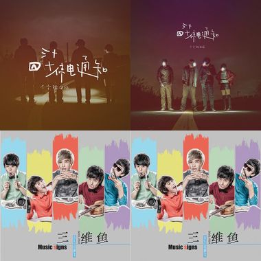 召唤蓝天白云