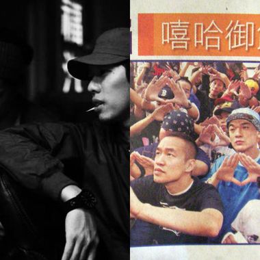 软嘴唇