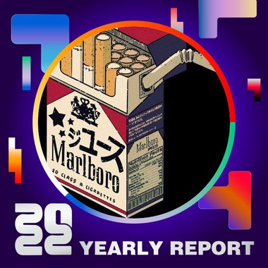 2022 个人年度精选