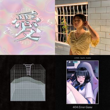 狗