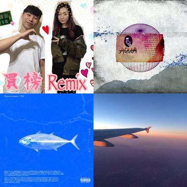 饶