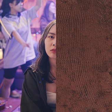 Song la