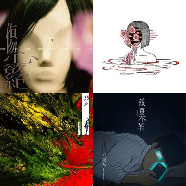 我的歌单  Matthew