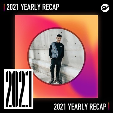 2021 个人年度精选之最