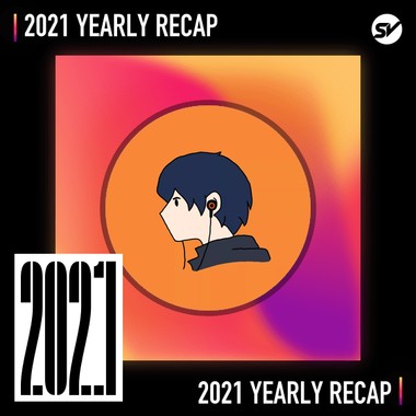 2021 个人年度精选之最