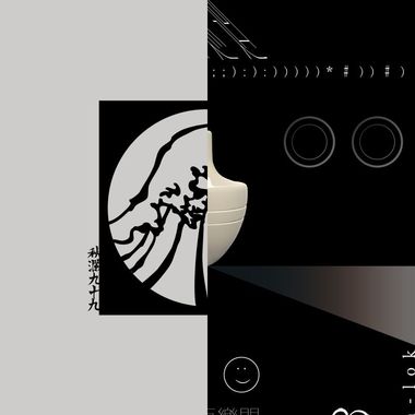 秋澜99