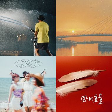 旅行计划