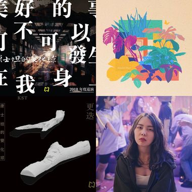 脱离8小时