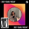 2021 个人年度精选之最