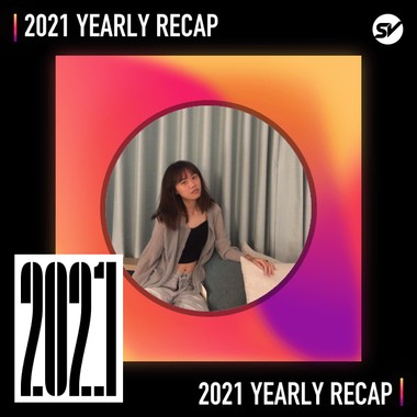 2021 个人年度精选之最