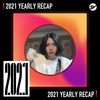 2021 个人年度精选之最