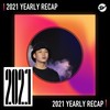 2021 个人年度精选之最