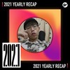 2021 个人年度精选之最