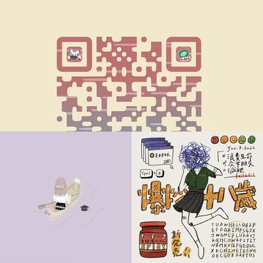 歌单安安安安
