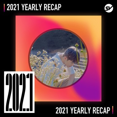 2021 个人年度精选之最