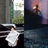 Chill 起来吧