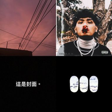 礼韦～