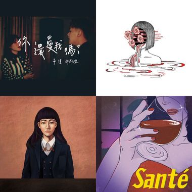 听