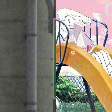 很屌的