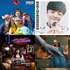 My Playlist