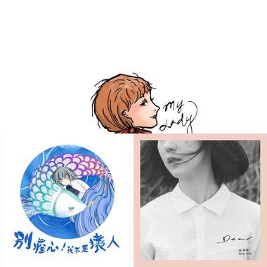暧昧