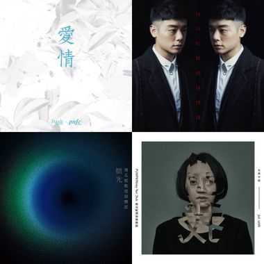 南瓜妮歌迷俱乐部