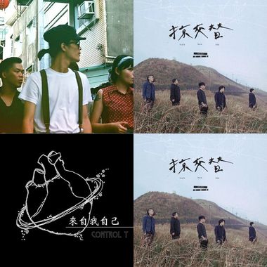 现实
