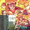 一直听一直听一直听