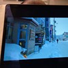 右旋瀑布
