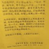 firstbreak不吃不吃不吃