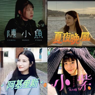 芒果酱