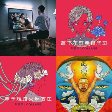 睡前
