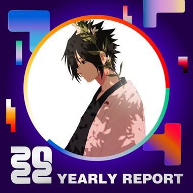 2022 个人年度精选