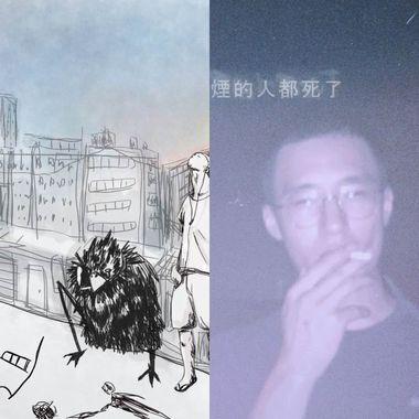 山姆