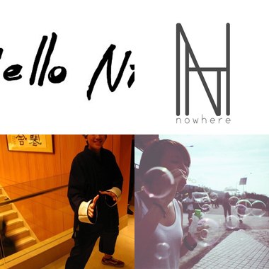 抒情 :)