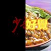 十万哈皮
