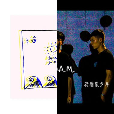 拾光