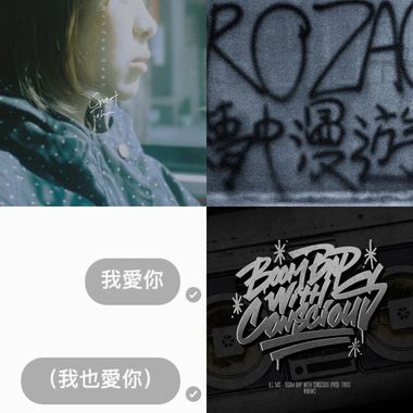 咖啡时间
